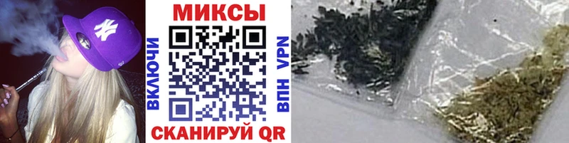 Купить где  Гусь-Хрустальный  Бутират BDO 33% 