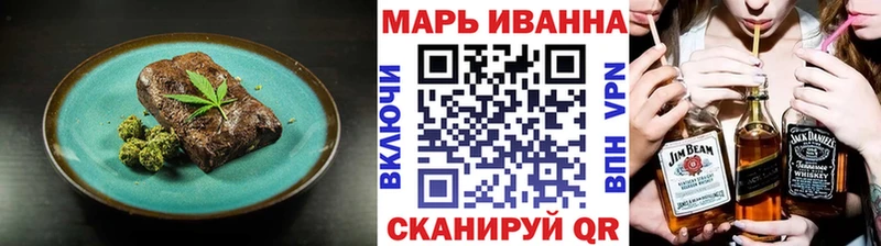 Купить закладки  Гусь-Хрустальный  Cannafood конопля 