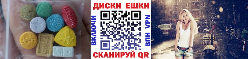Купить  Гусь-Хрустальный  Экстази Philipp Plein 