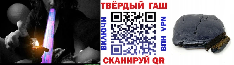 ГАШ Premium  Купить где  Гусь-Хрустальный 
