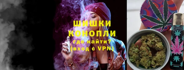мефедрон мука Кинешма