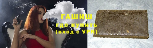 гашиш Киренск