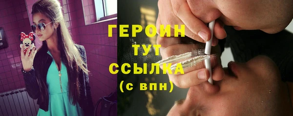 гашиш Киренск