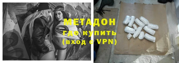 гашиш Киренск