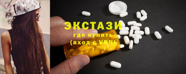 мефедрон мука Кинешма