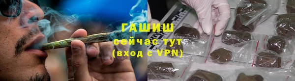 гашиш Киренск