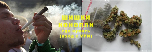гашиш Киренск