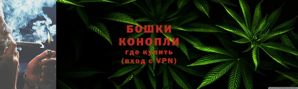 герыч Алапаевск