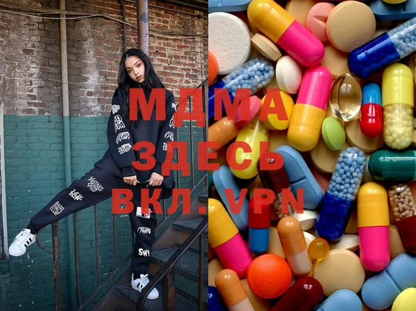 соль ск Киреевск
