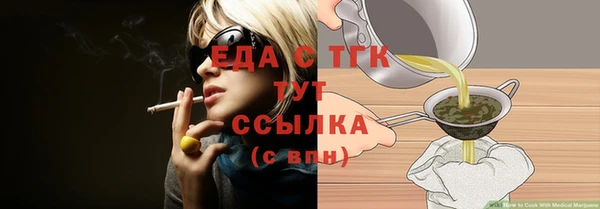 гашиш Киренск