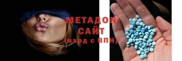 мефедрон мука Кинешма
