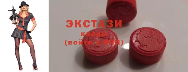 соль ск Киреевск