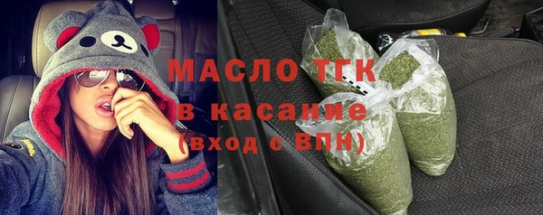 соль ск Киреевск