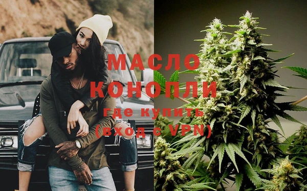 гашиш Киренск