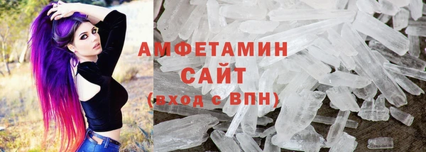 гашиш Киренск