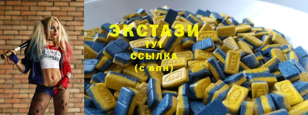 гашиш Киренск