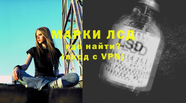гашиш Киренск