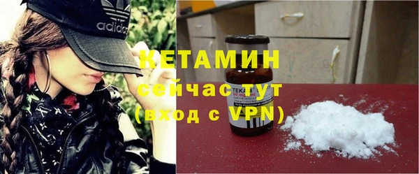 гашиш Киренск