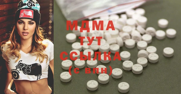 гашиш Киренск