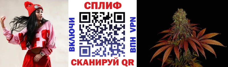 Шишки марихуана ГИДРОПОН  Купить закладки  Гусь-Хрустальный 